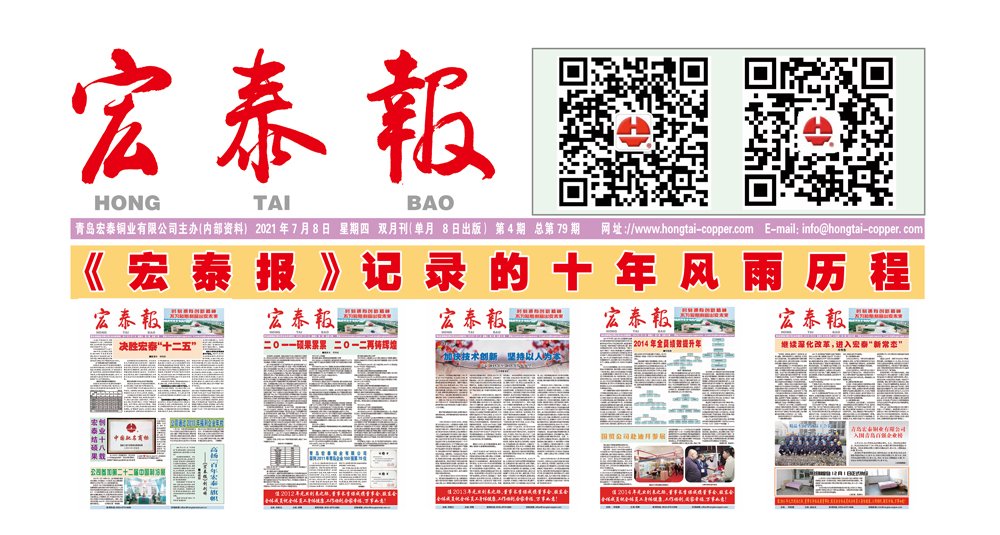 英国·威廉希尔(WilliamHill)中文官方网站