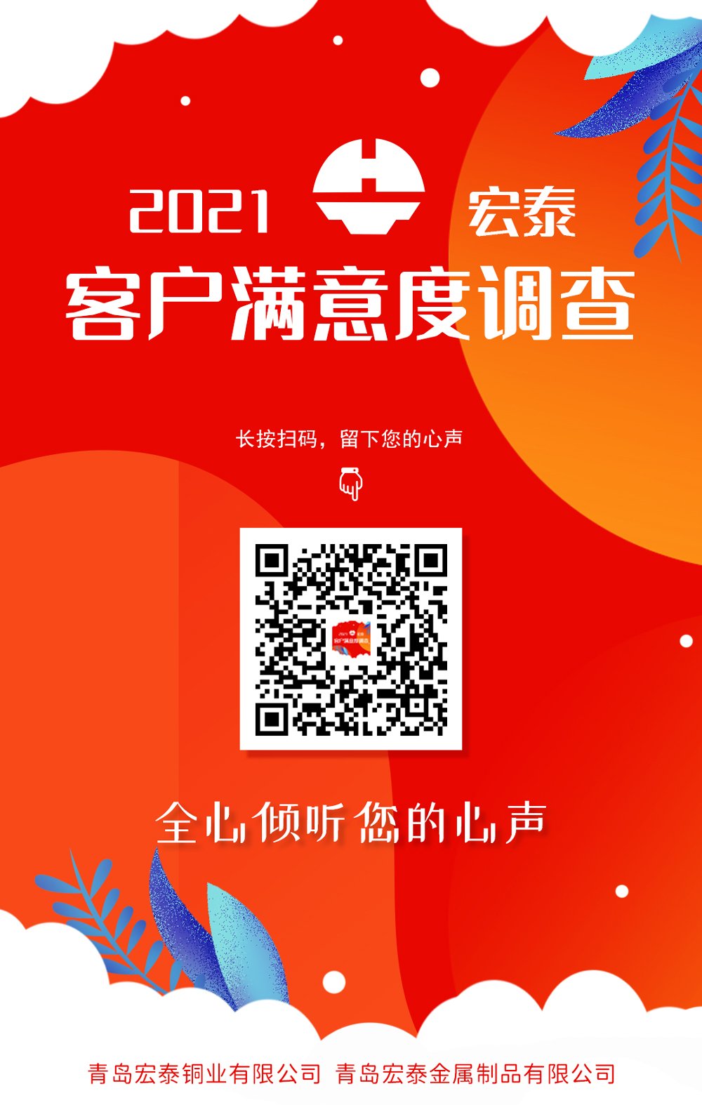 英国·威廉希尔(WilliamHill)中文官方网站