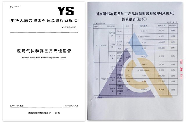 英国·威廉希尔(WilliamHill)中文官方网站