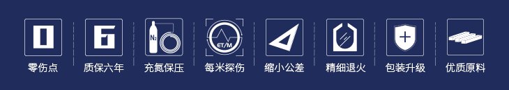 英国·威廉希尔(WilliamHill)中文官方网站