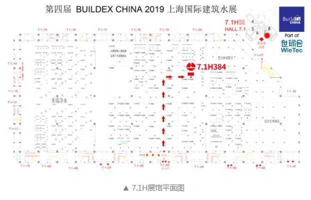 英国·威廉希尔(WilliamHill)中文官方网站