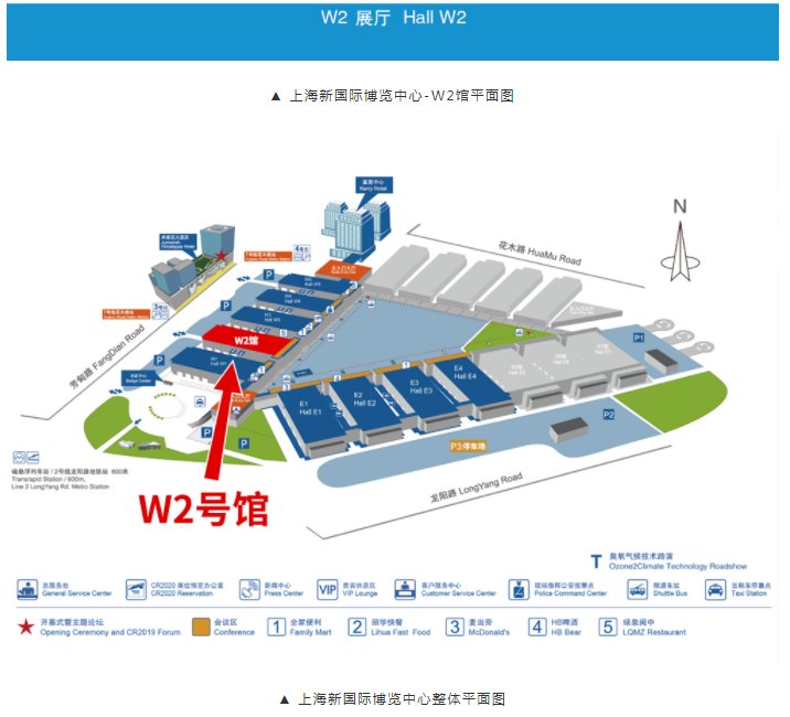 英国·威廉希尔(WilliamHill)中文官方网站
