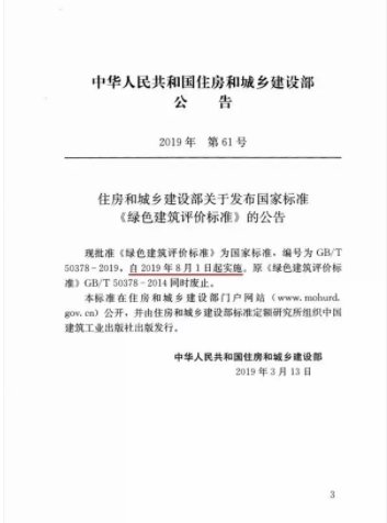 英国·威廉希尔(WilliamHill)中文官方网站
