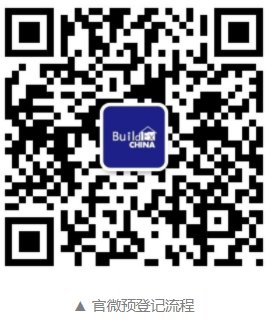 英国·威廉希尔(WilliamHill)中文官方网站