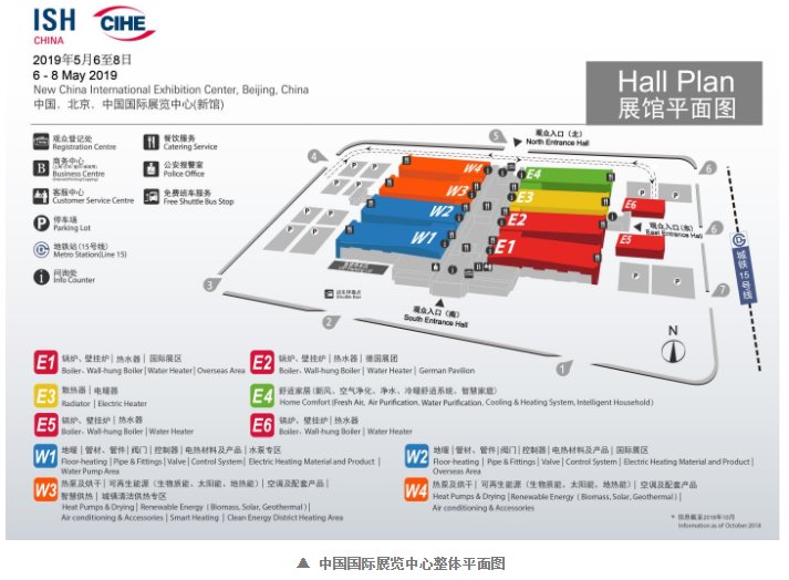 英国·威廉希尔(WilliamHill)中文官方网站