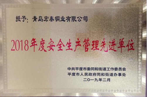 英国·威廉希尔(WilliamHill)中文官方网站