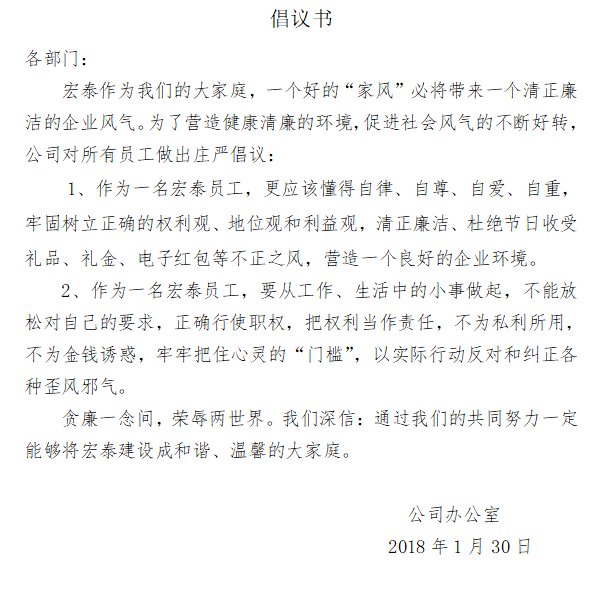 英国·威廉希尔(WilliamHill)中文官方网站