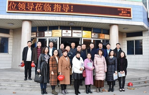 英国·威廉希尔(WilliamHill)中文官方网站