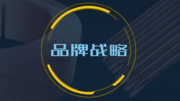 英国·威廉希尔(WilliamHill)中文官方网站