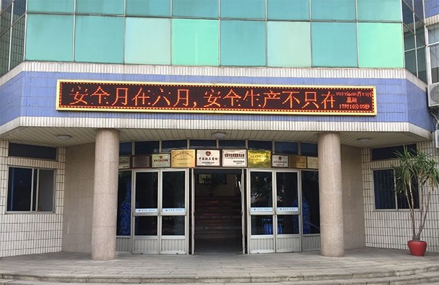 英国·威廉希尔(WilliamHill)中文官方网站