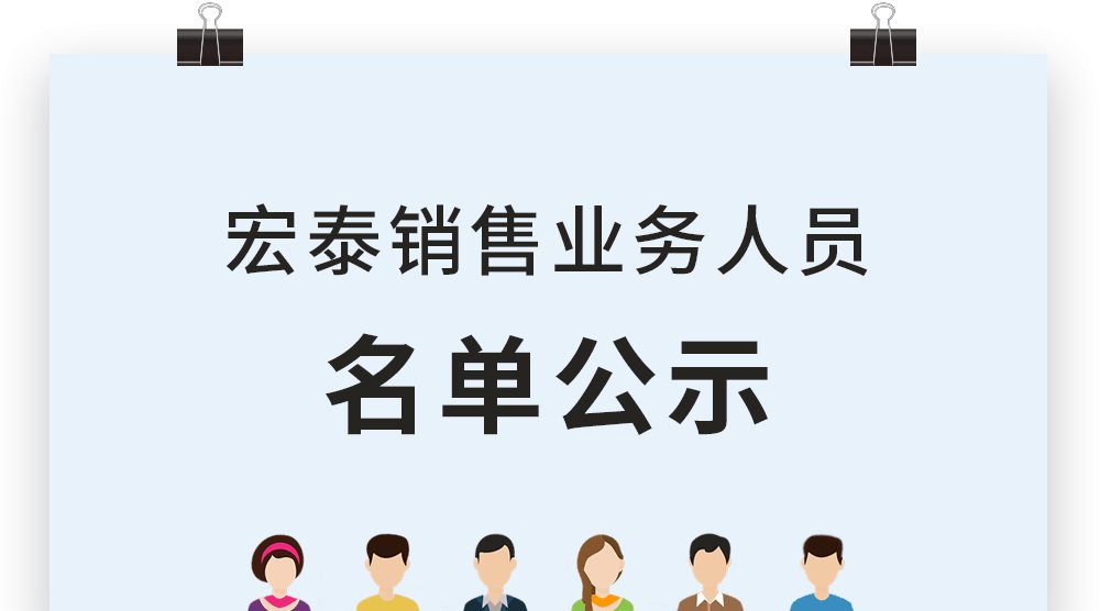 英国·威廉希尔(WilliamHill)中文官方网站