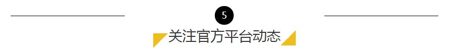 英国·威廉希尔(WilliamHill)中文官方网站