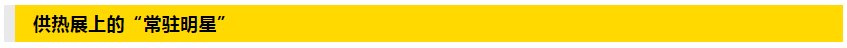 英国·威廉希尔(WilliamHill)中文官方网站