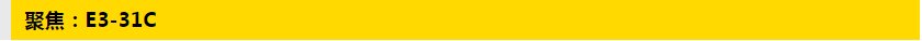 英国·威廉希尔(WilliamHill)中文官方网站