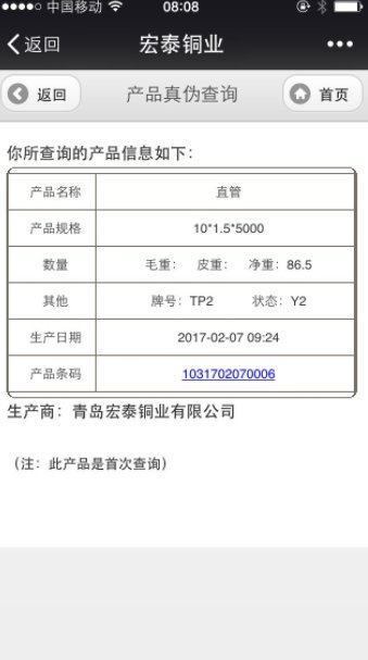 英国·威廉希尔(WilliamHill)中文官方网站