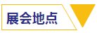 英国·威廉希尔(WilliamHill)中文官方网站