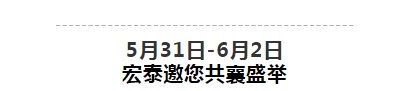 英国·威廉希尔(WilliamHill)中文官方网站