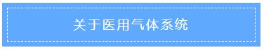 英国·威廉希尔(WilliamHill)中文官方网站