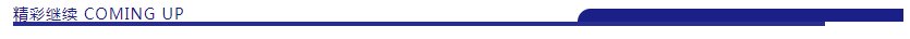 英国·威廉希尔(WilliamHill)中文官方网站