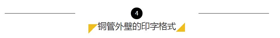 英国·威廉希尔(WilliamHill)中文官方网站