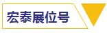 英国·威廉希尔(WilliamHill)中文官方网站