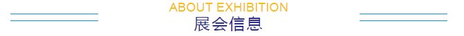 英国·威廉希尔(WilliamHill)中文官方网站