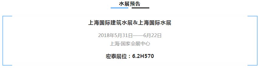 英国·威廉希尔(WilliamHill)中文官方网站