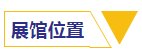英国·威廉希尔(WilliamHill)中文官方网站