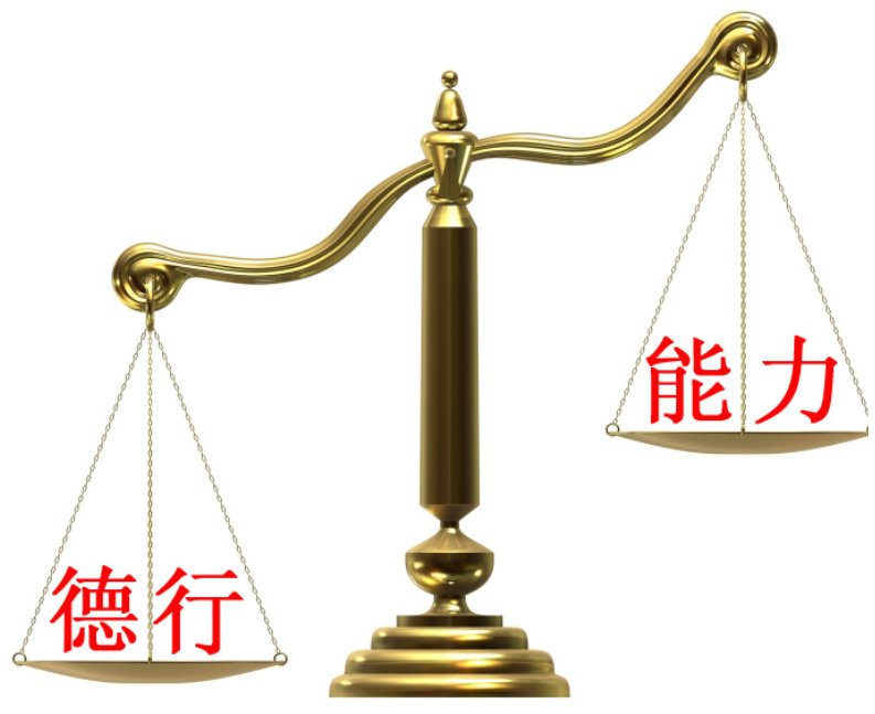 英国·威廉希尔(WilliamHill)中文官方网站