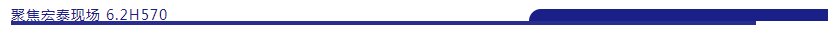 英国·威廉希尔(WilliamHill)中文官方网站