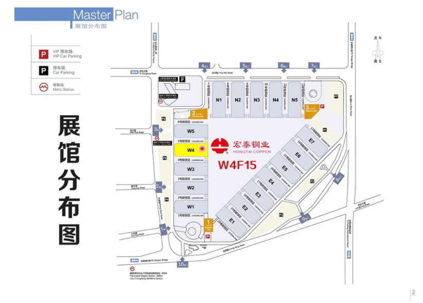 英国·威廉希尔(WilliamHill)中文官方网站
