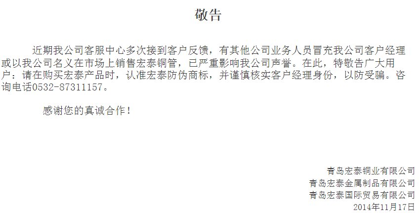 英国·威廉希尔(WilliamHill)中文官方网站
