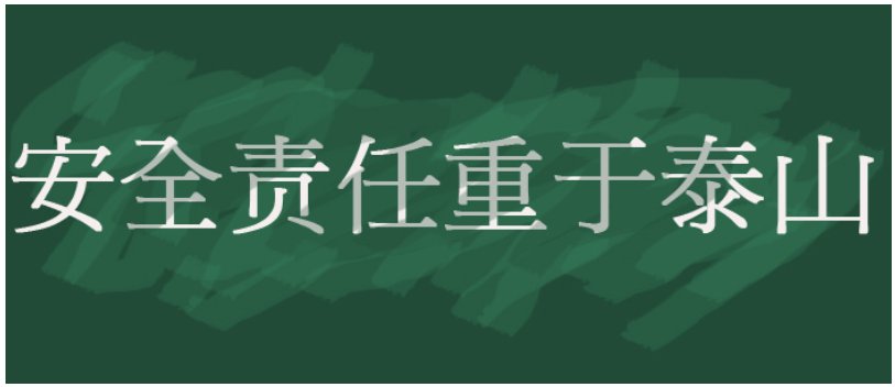 英国·威廉希尔(WilliamHill)中文官方网站
