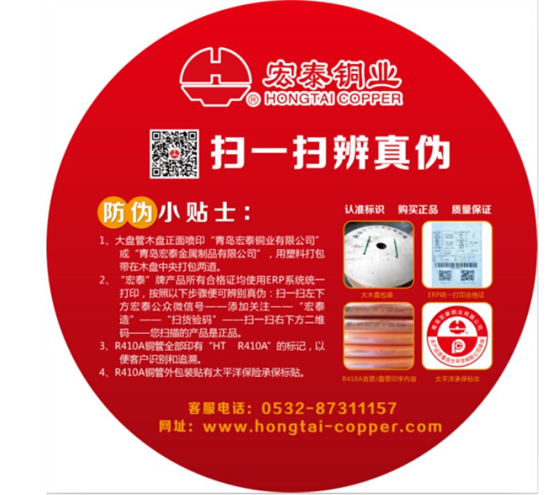 英国·威廉希尔(WilliamHill)中文官方网站