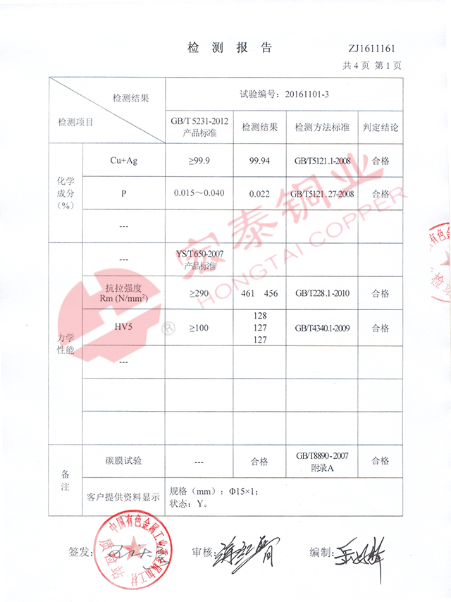 英国·威廉希尔(WilliamHill)中文官方网站